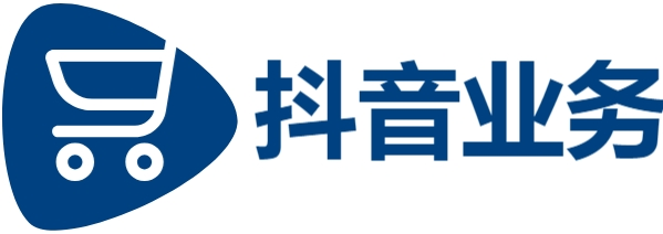 抖音低价二十四小时下单平台-抖音点赞业务24小时在线-dy在线涨网站